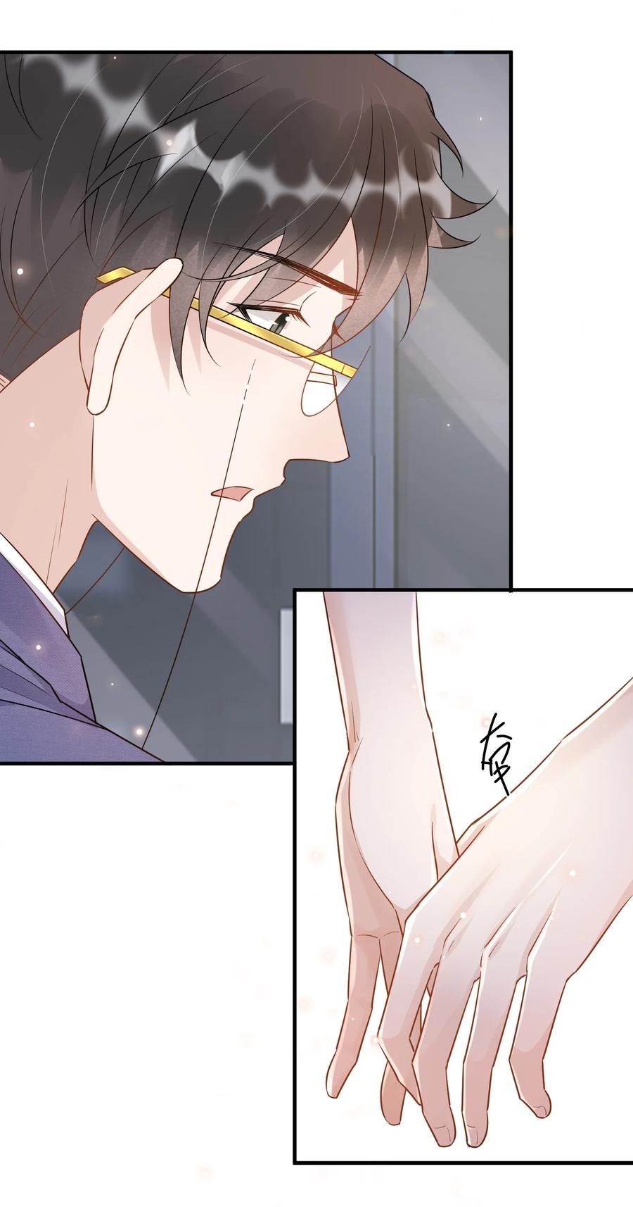 055 1米：不要害怕21