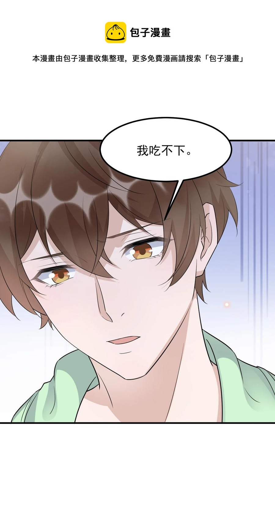 079 1米：祝敖病危40