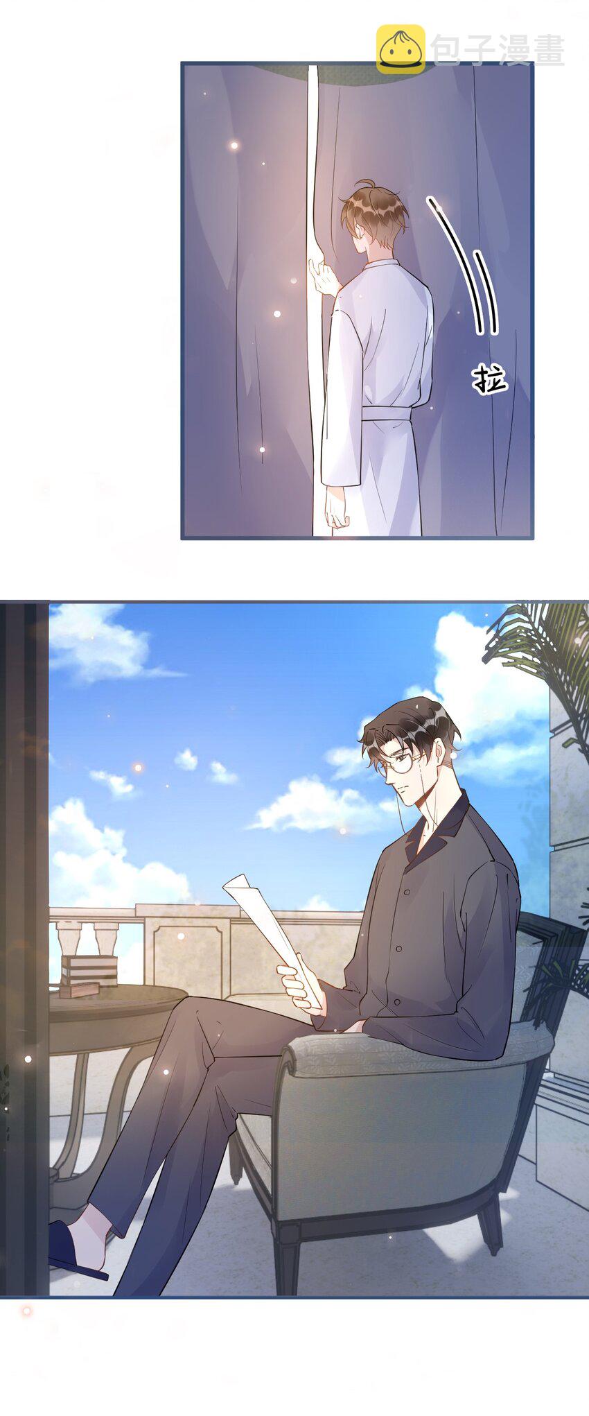 023 0米：小孩想要讲稿怎么办？4