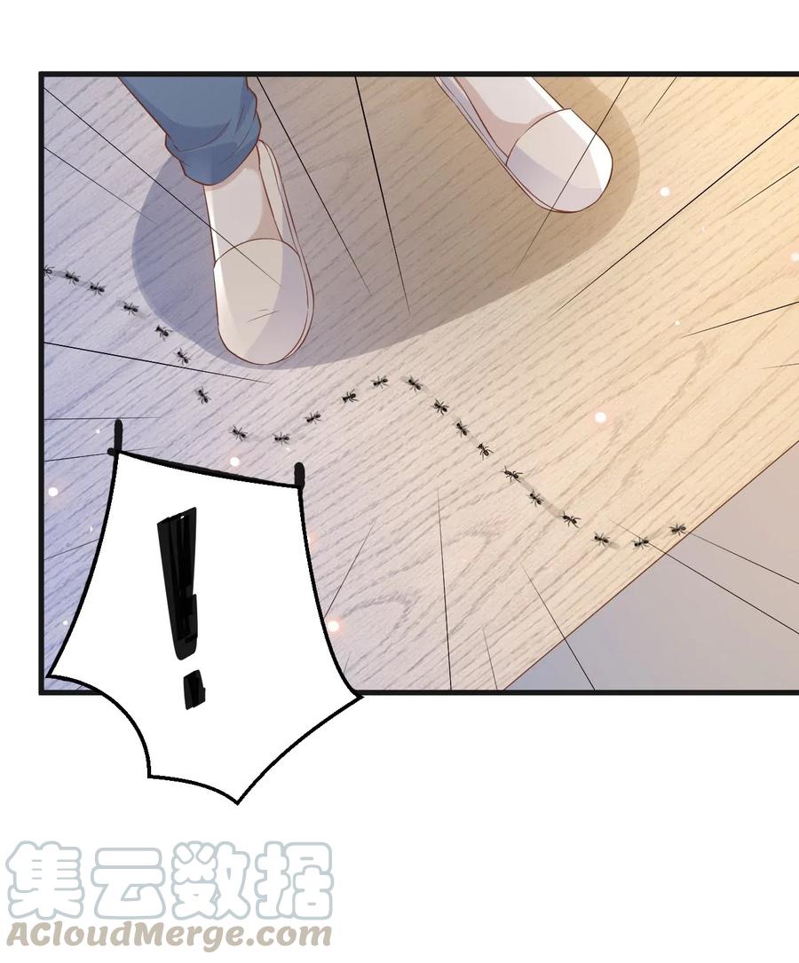 043 0米：和我同居吧12