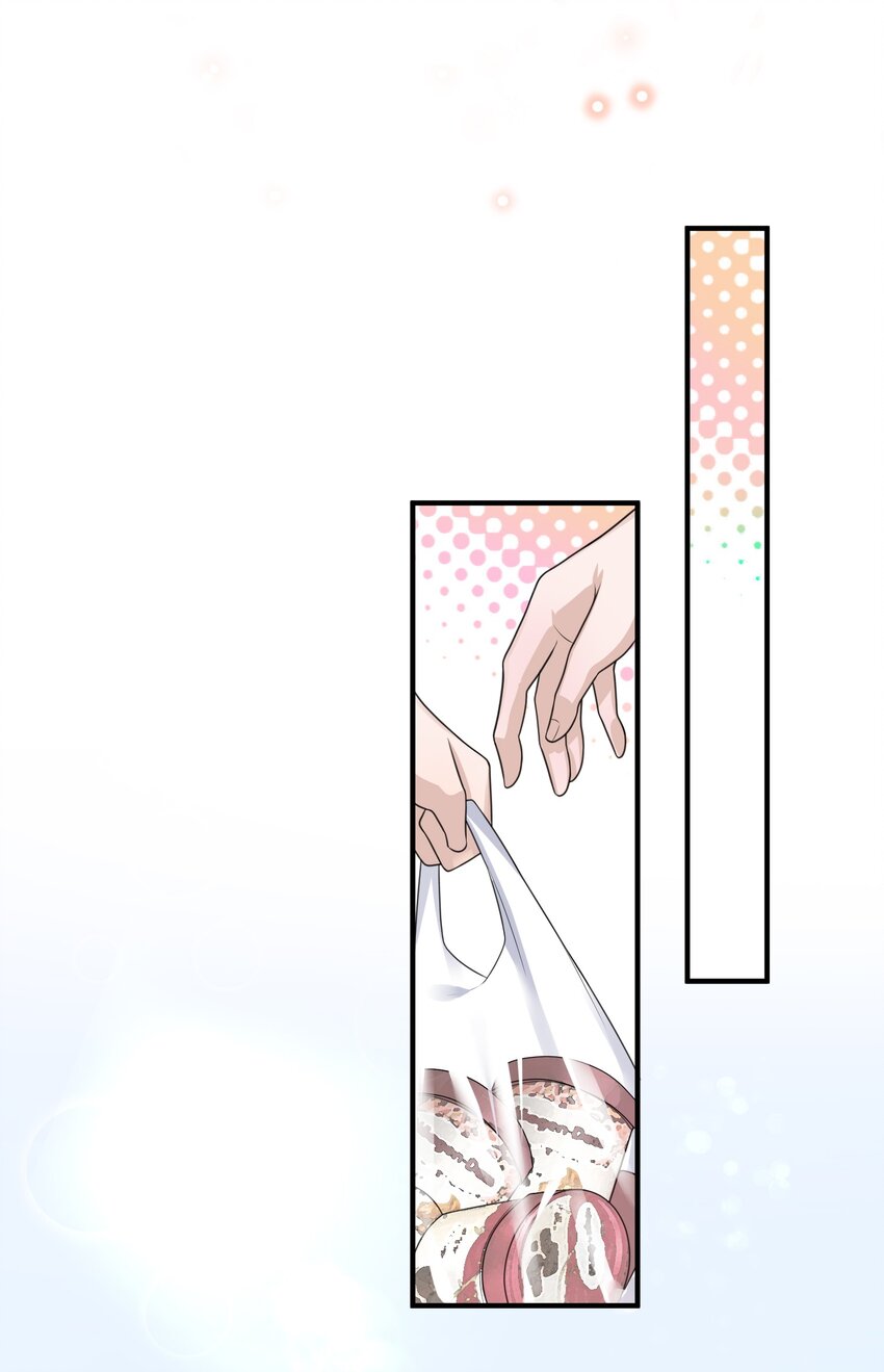 083 0米：祝敖醒了？！11