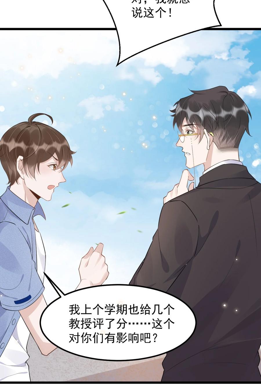 048 0米：人类先锋5