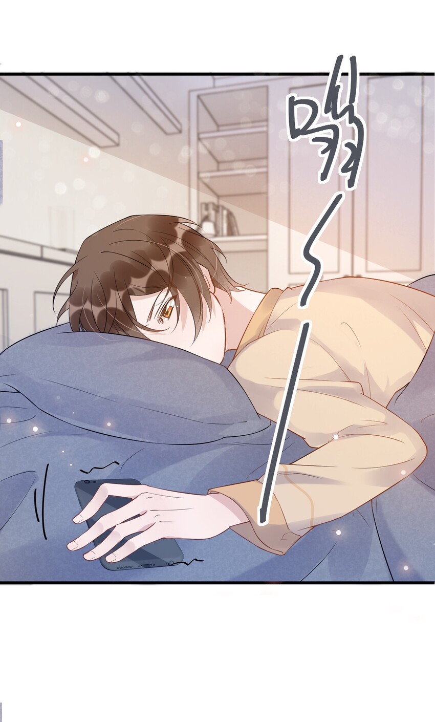 014 3米：我爱教……学40