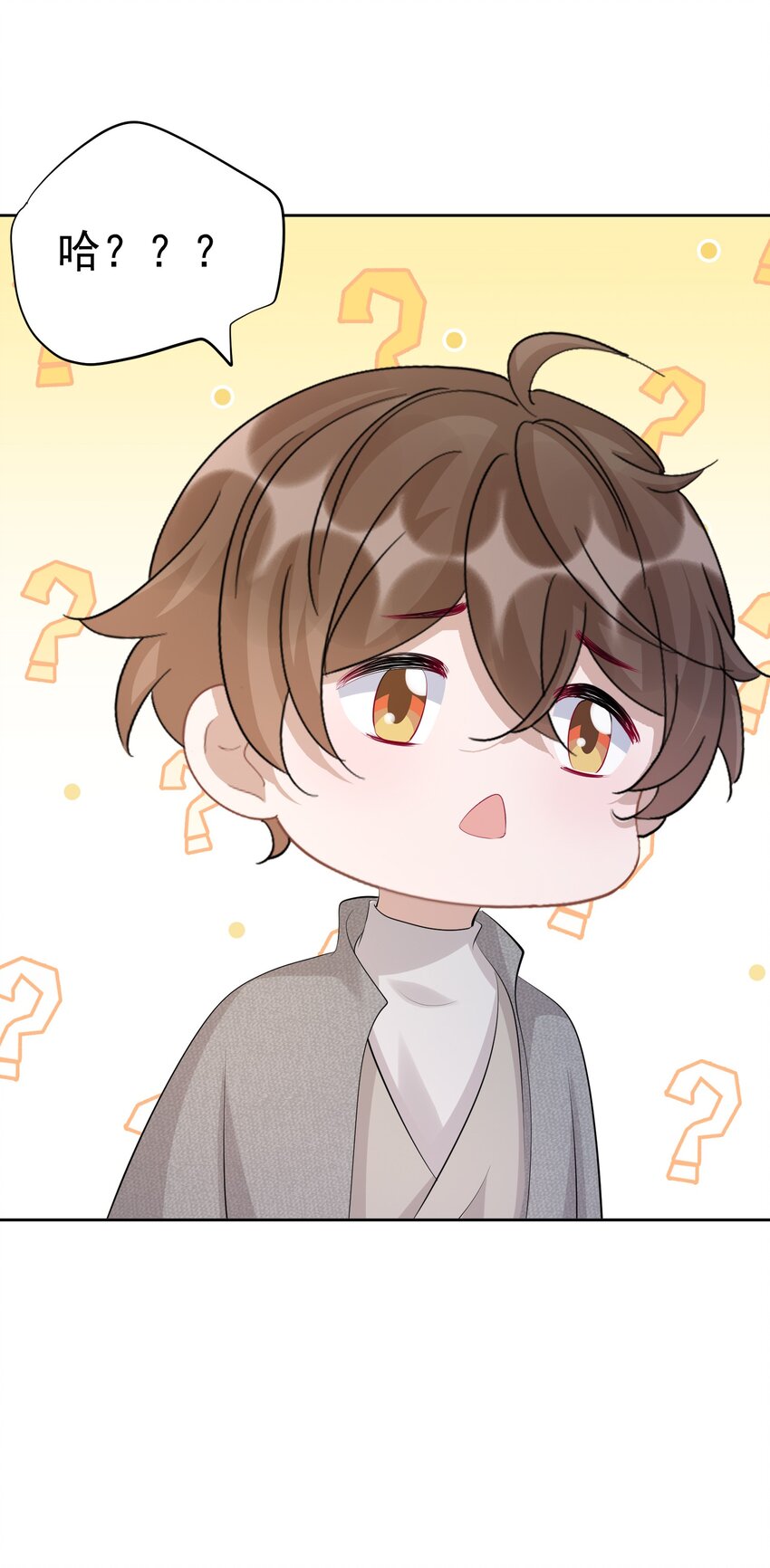 103 0米：柏老板的浏览记录27