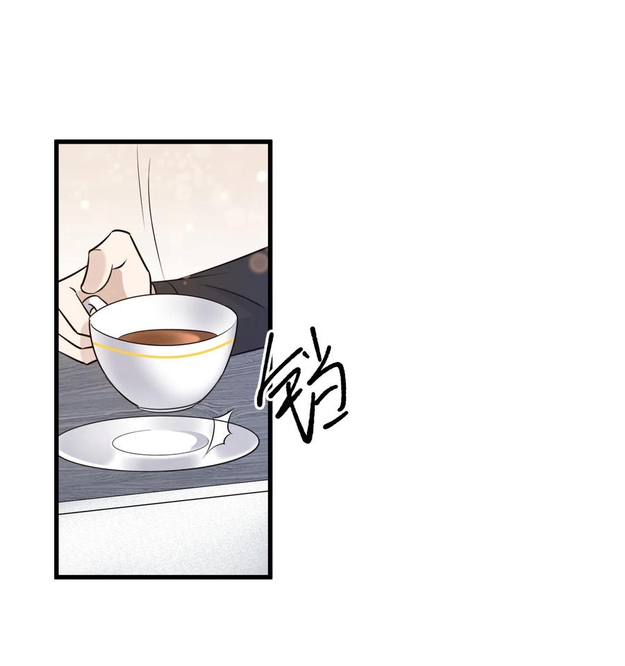 065 1米：柏昌意的威胁46