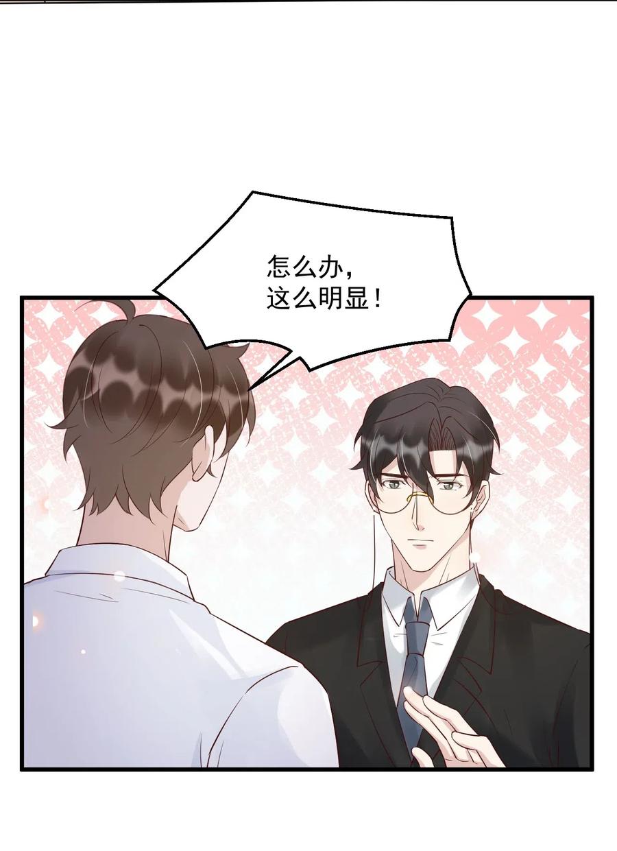 039 0.5米：XL号创口贴23