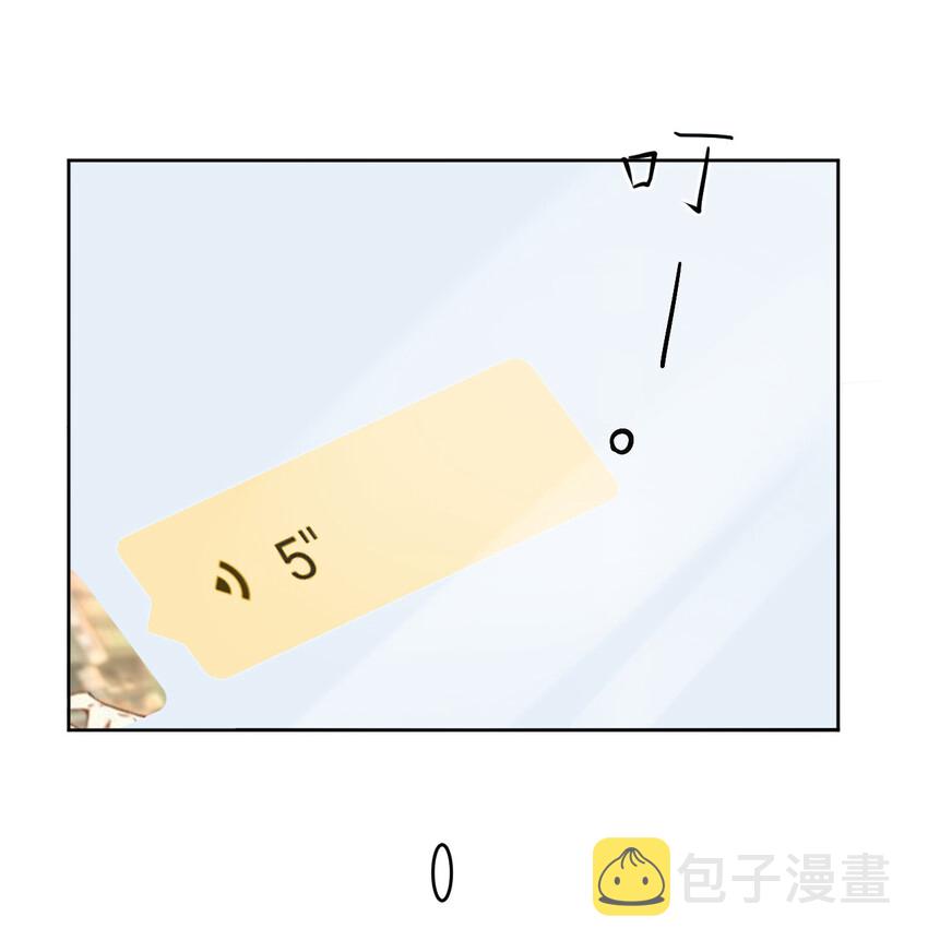 002 287公里：你把领带忘在我家了38