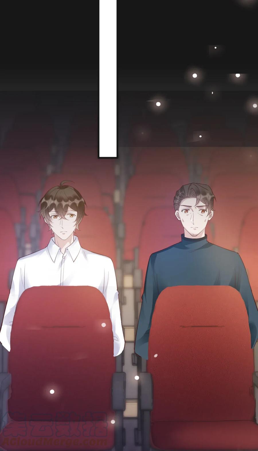 041 398公里：老·禽·兽3