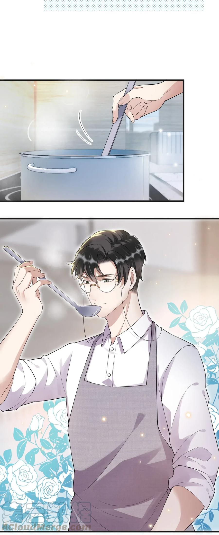 044 老禽兽的恶习3
