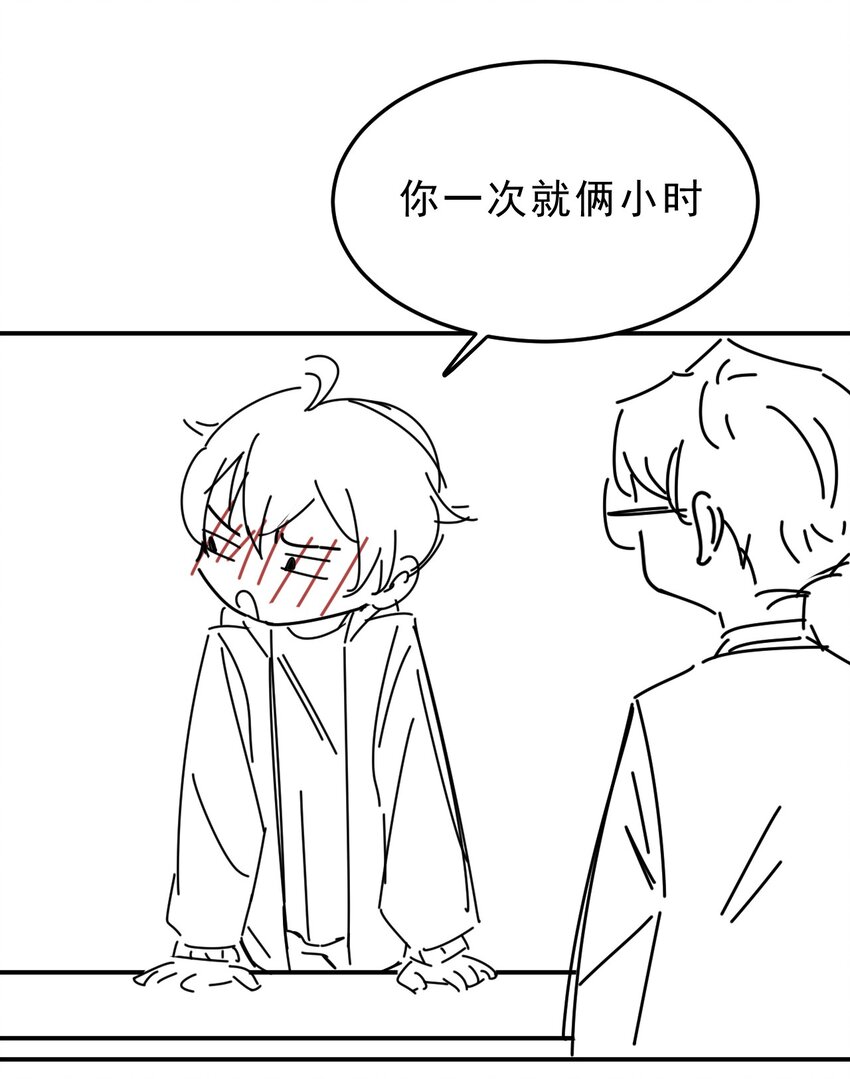 025 1米：钢笔精本精40
