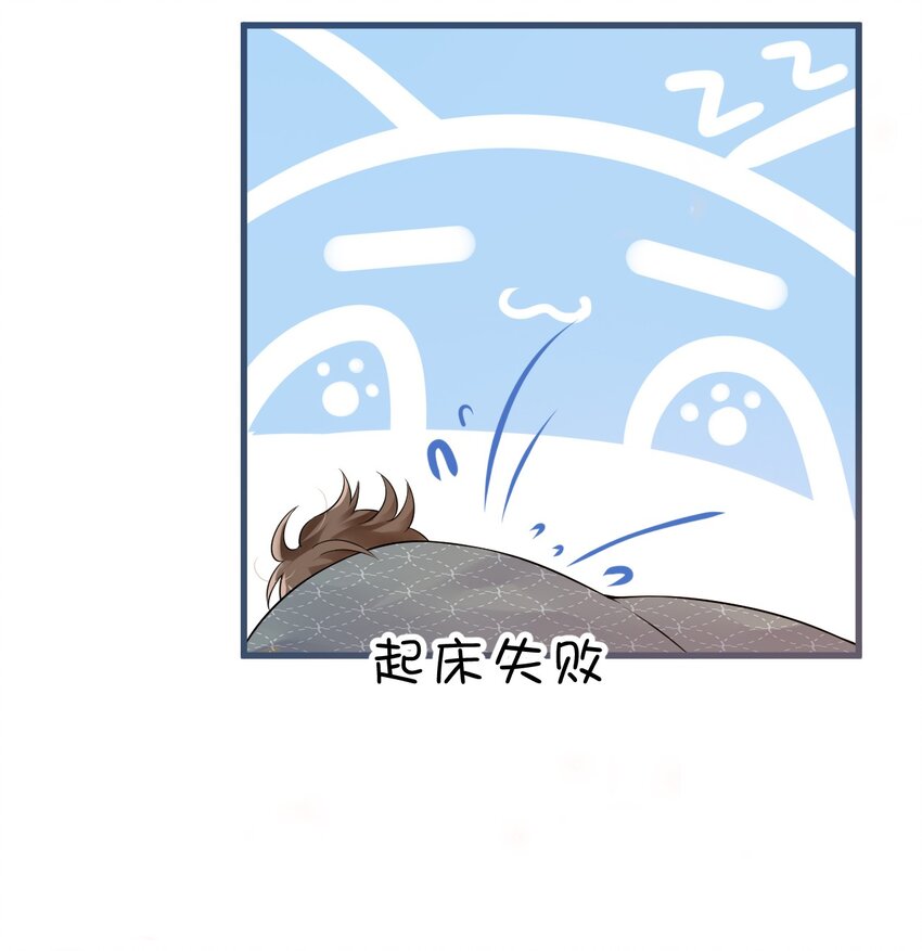 024 0米：你看到我裤子了吗4