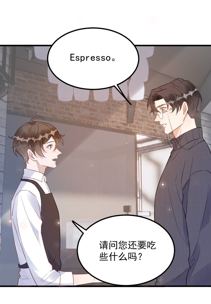 015 1米：这是我的个人服务17