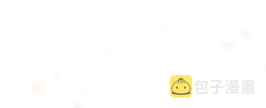 013 -6厘米：我看起来经常偷情？40