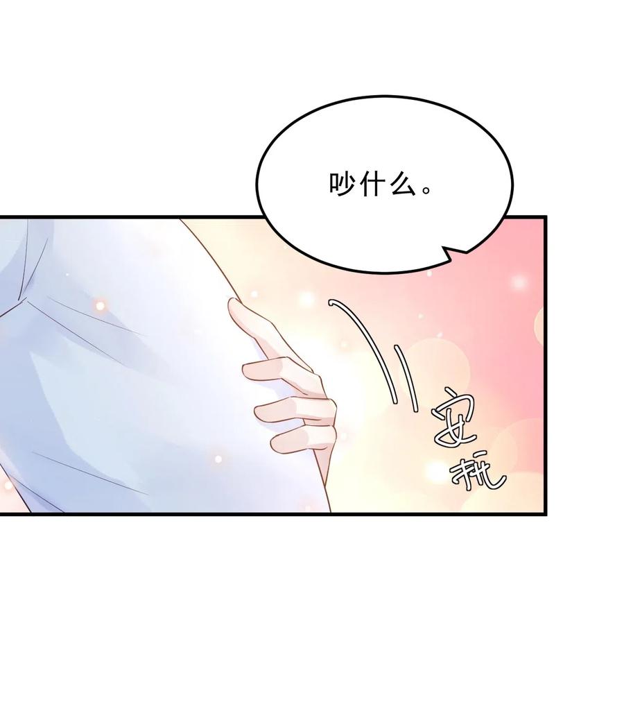 035 0米：给我男朋友一杯咖啡20