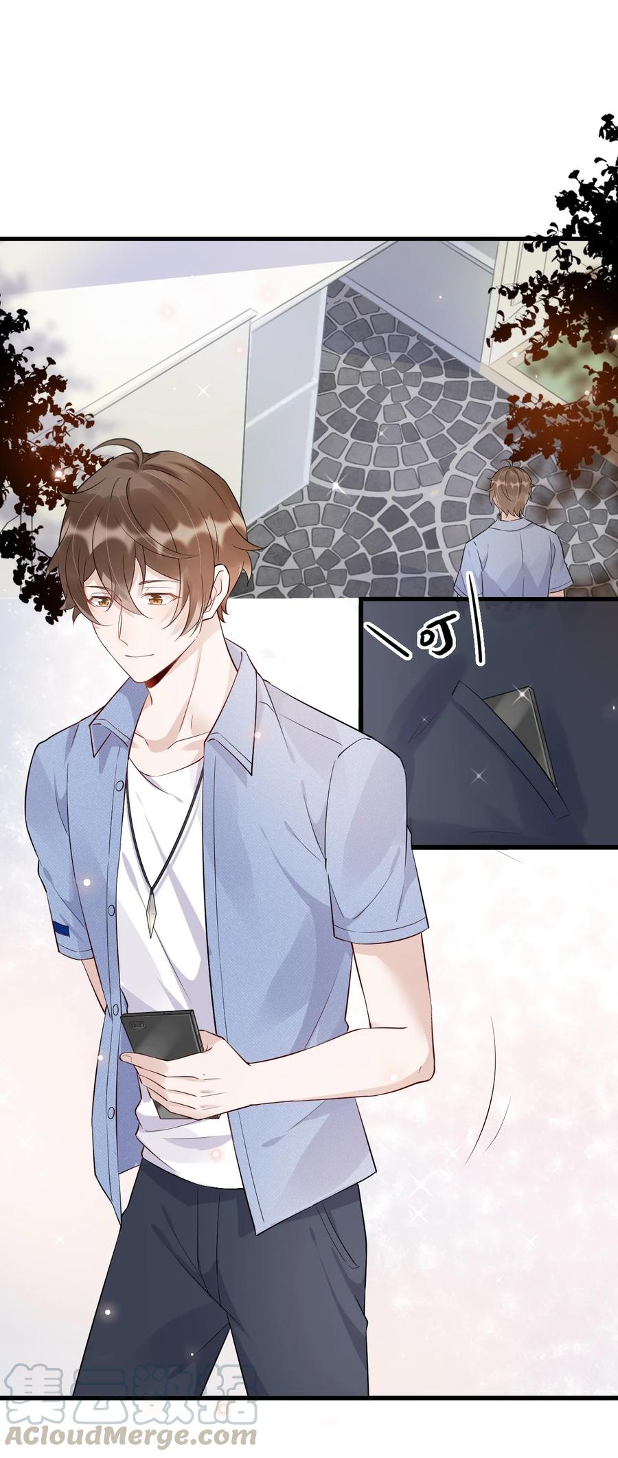 049 1米：先吃饭还是先吃我？12