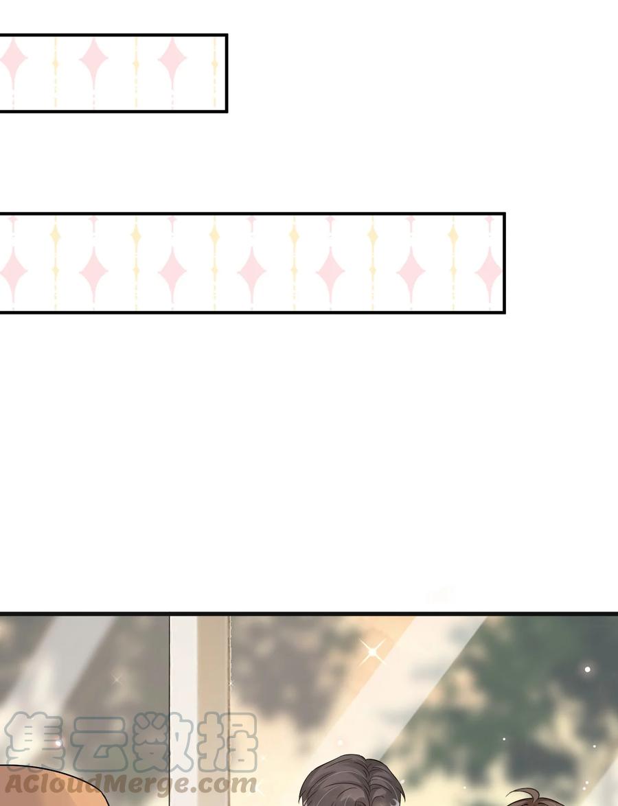 049 1米：先吃饭还是先吃我？30