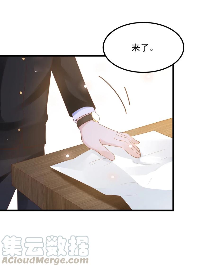 039 0.5米：XL号创口贴9