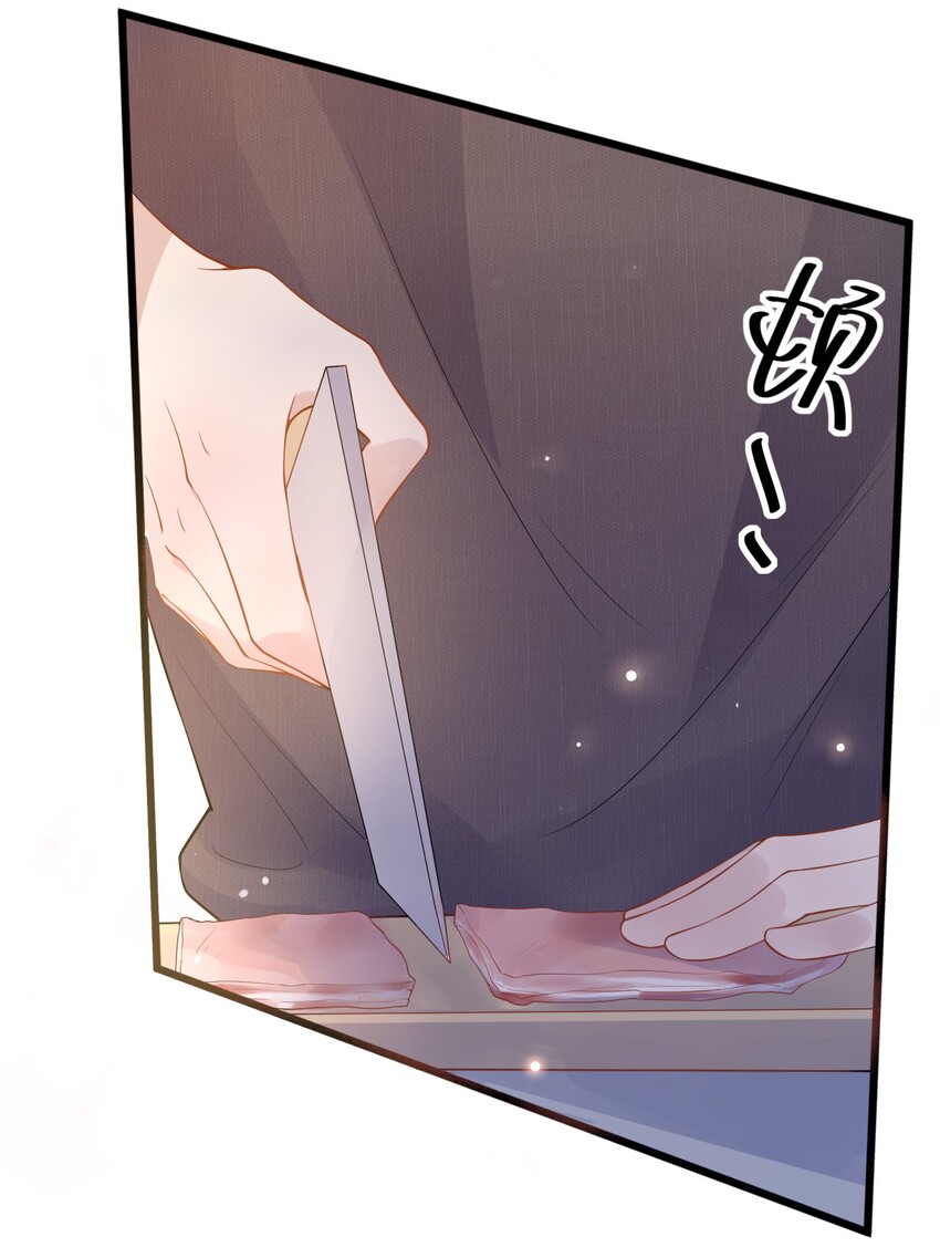 018 0？摸一下怎么了？13