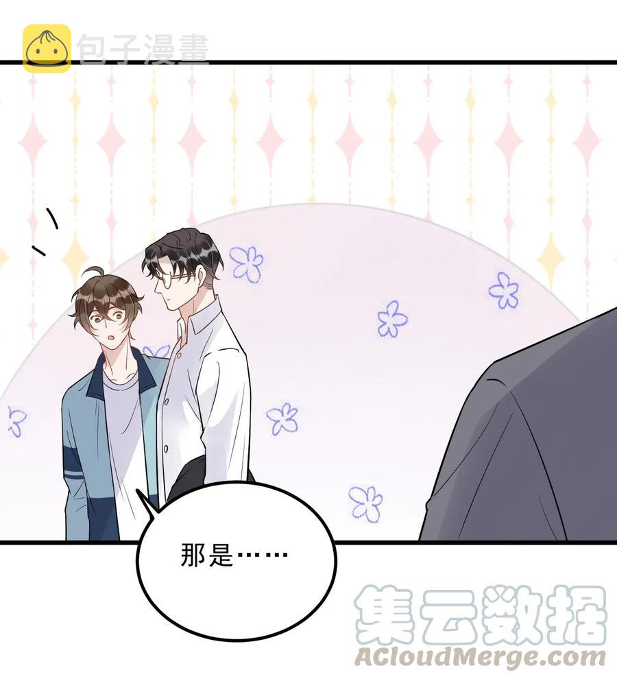 031 1米：还不快过来宣誓主权40