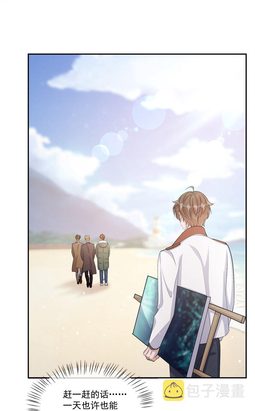 109 0米：重逢如初见7