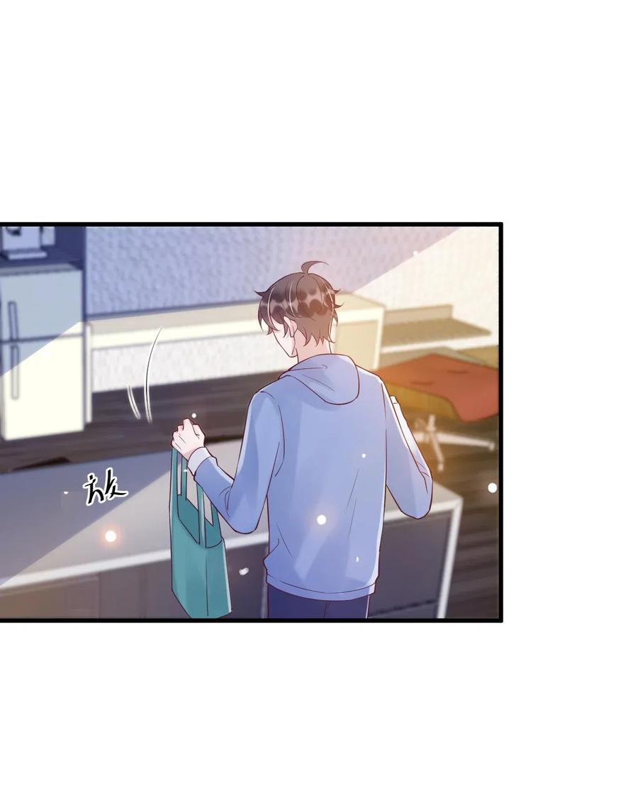038 -20：庭霜 危28