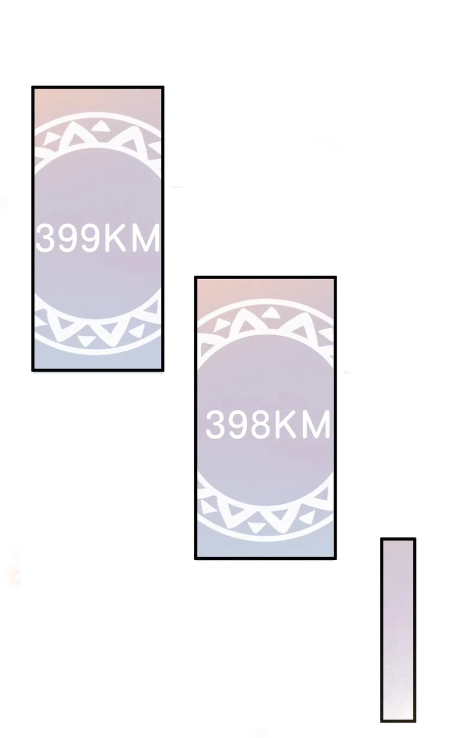032 398公里：周一教授不早朝41