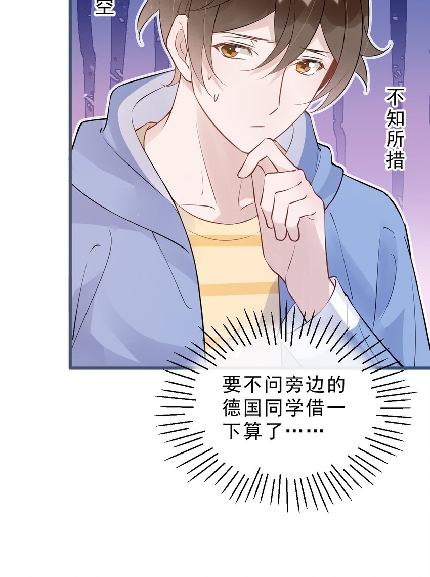 025 1米：钢笔精本精9