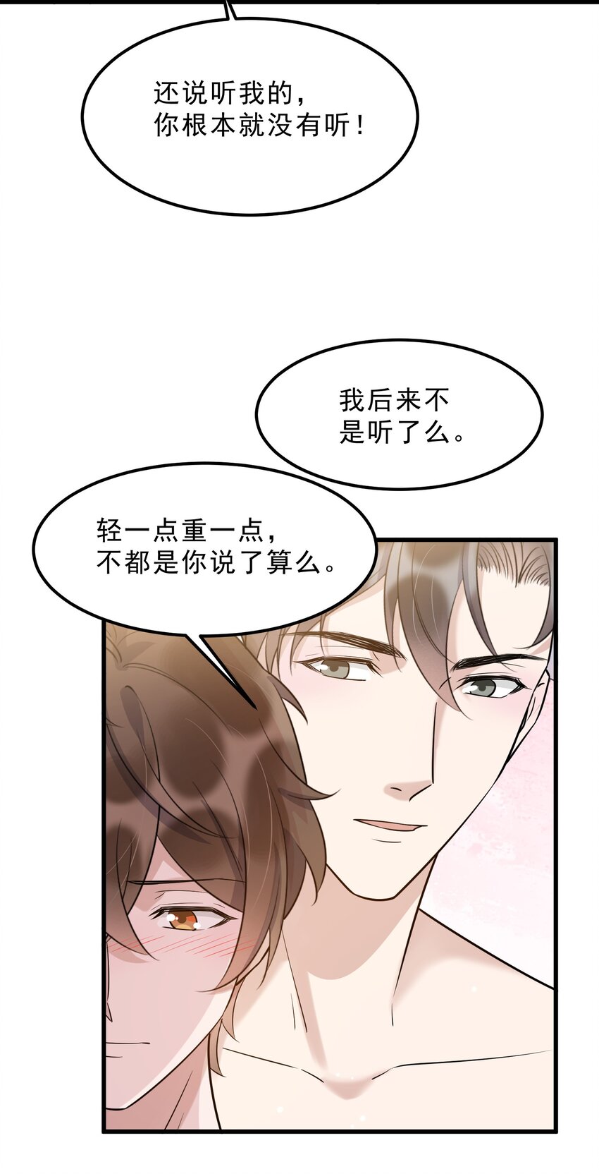 067 -20：礼物的打开方式42
