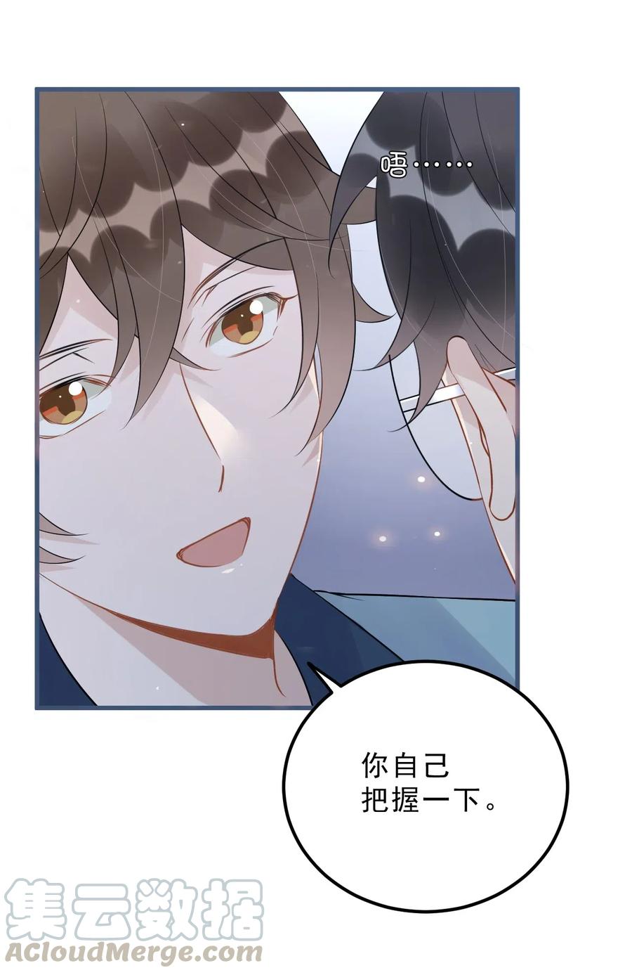 029 0米：这谁顶得住啊12