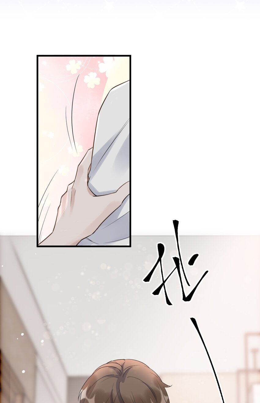 069 0.5米：我不做人了49