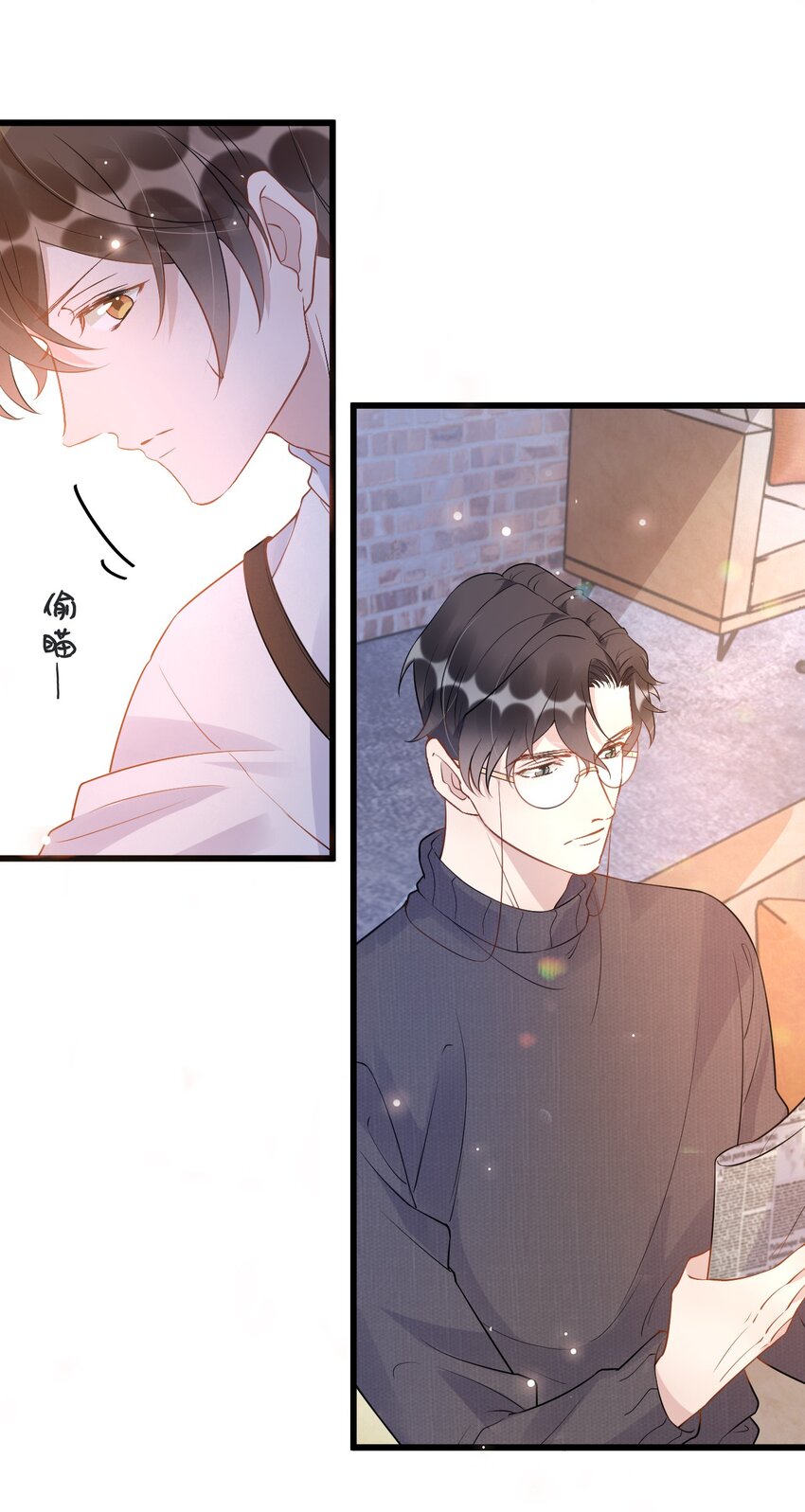016 1米：现在去你家吗？14