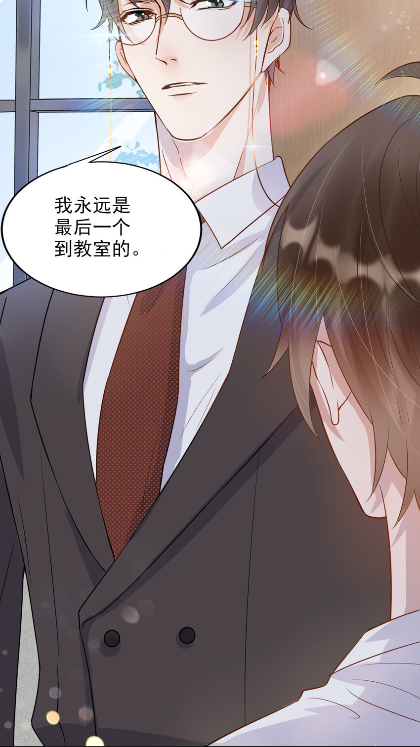 003 4.8公里：和想象的不一样48