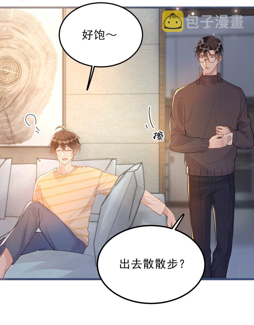 019 -20：散步改天27