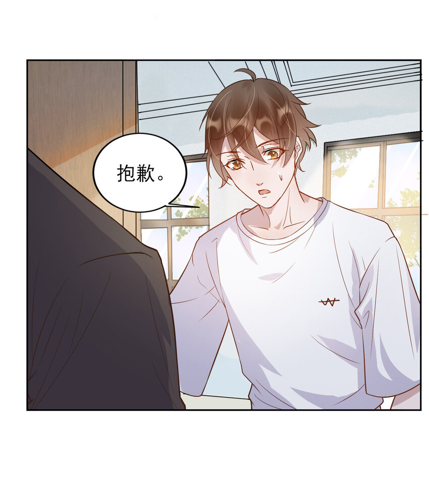 003 4.8公里：和想象的不一样43
