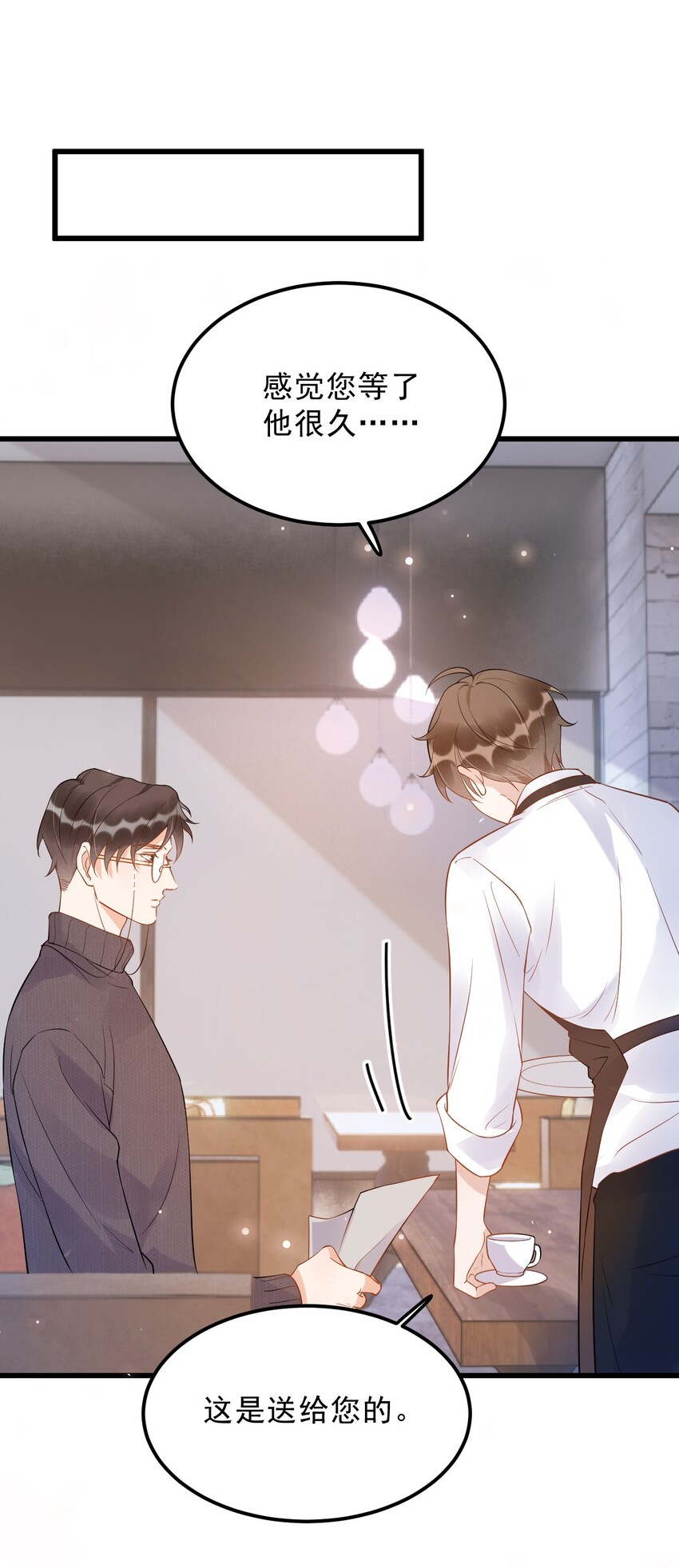 015 1米：这是我的个人服务33