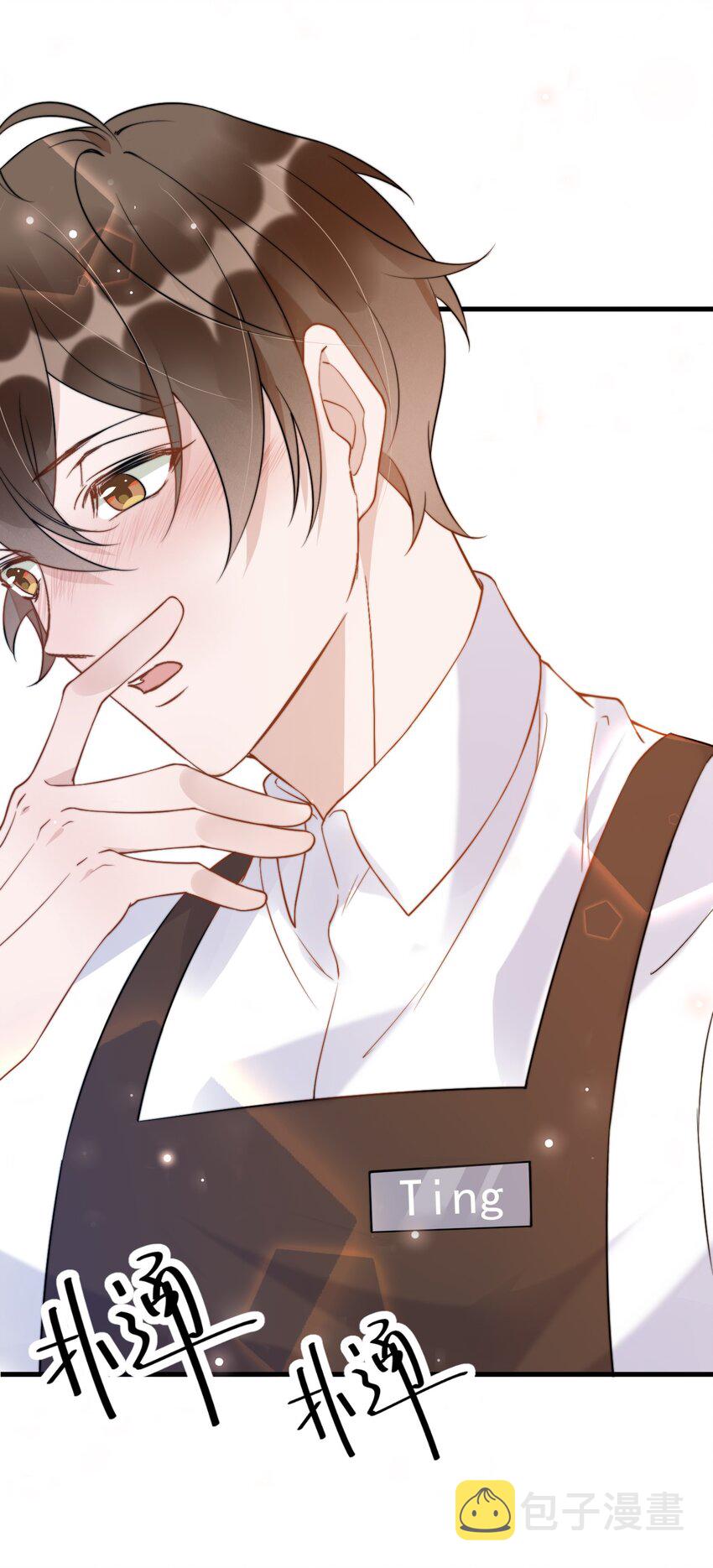 015 1米：这是我的个人服务24