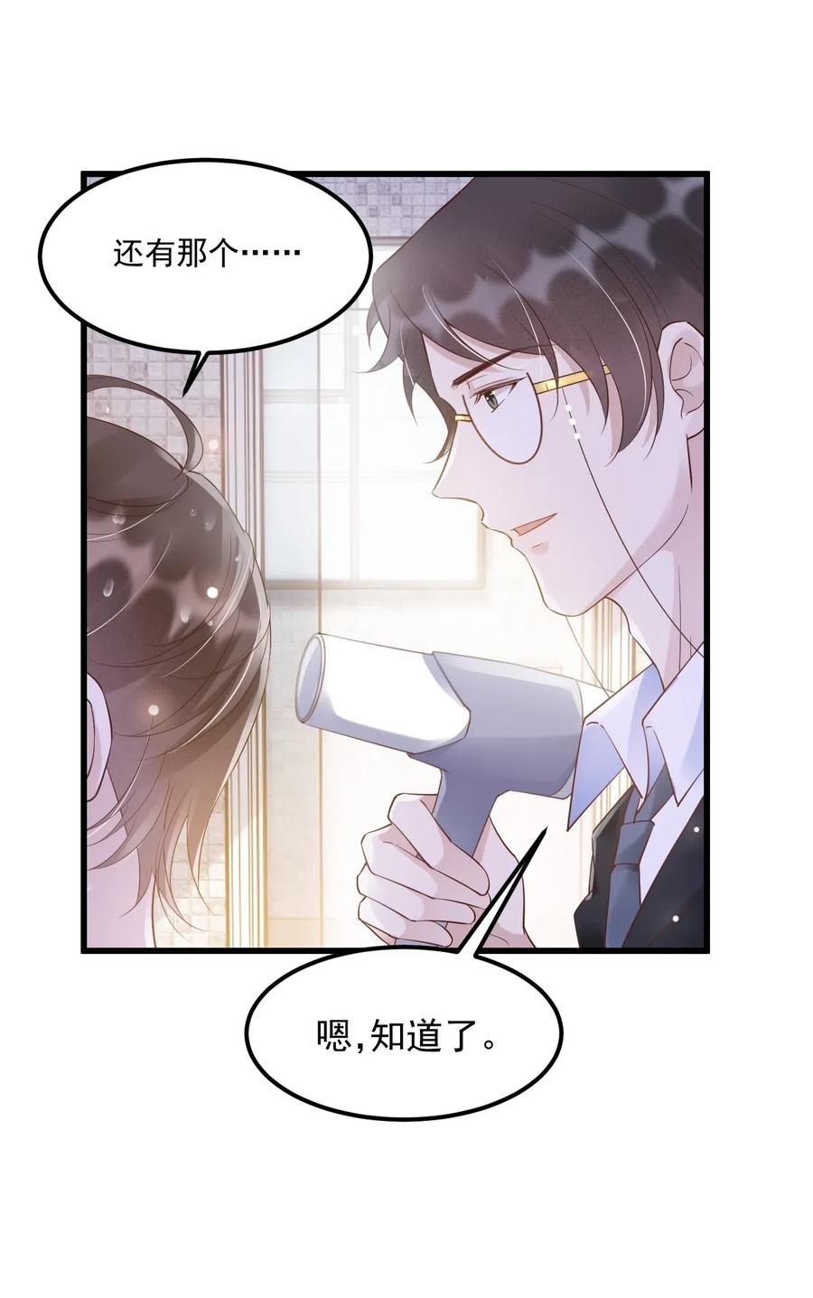 039 0.5米：XL号创口贴11