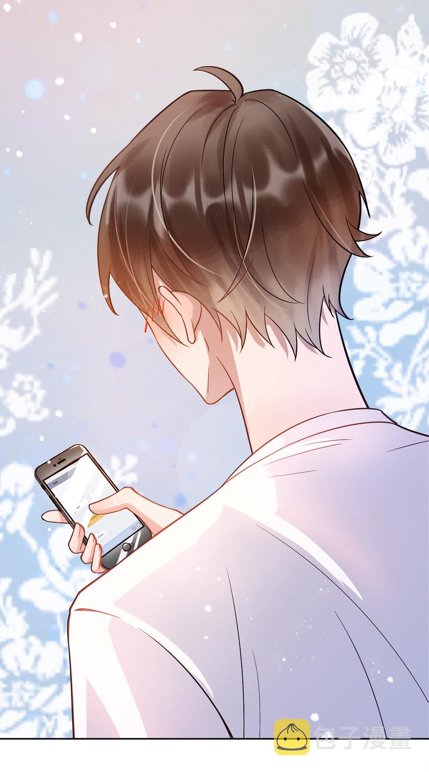002 287公里：你把领带忘在我家了49