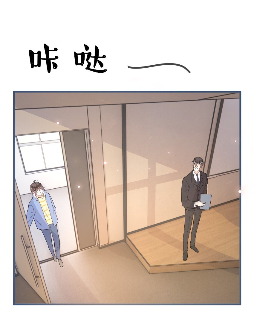 024 0米：你看到我裤子了吗40