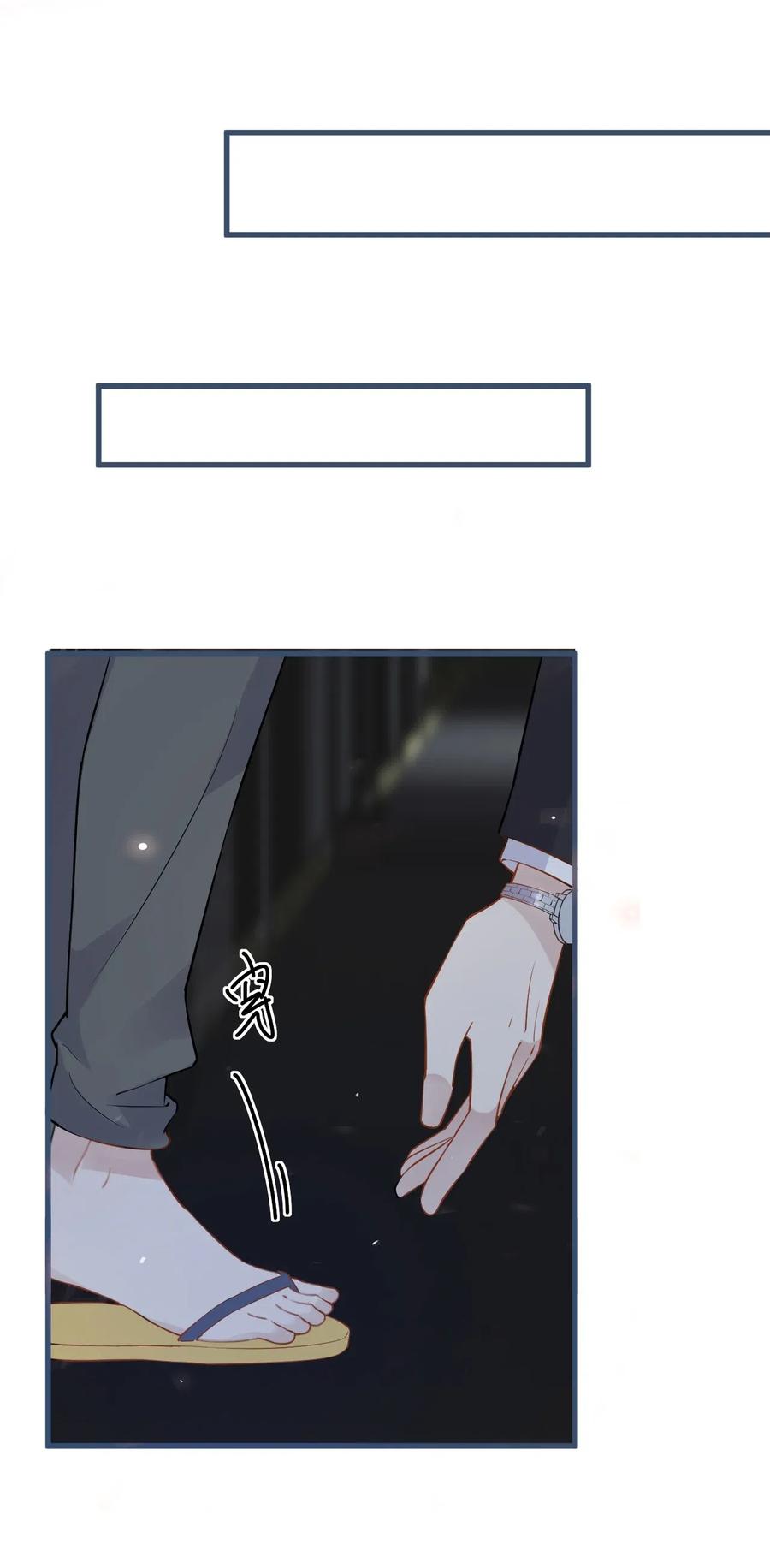 027 0.5米：好久不见，我好想你28