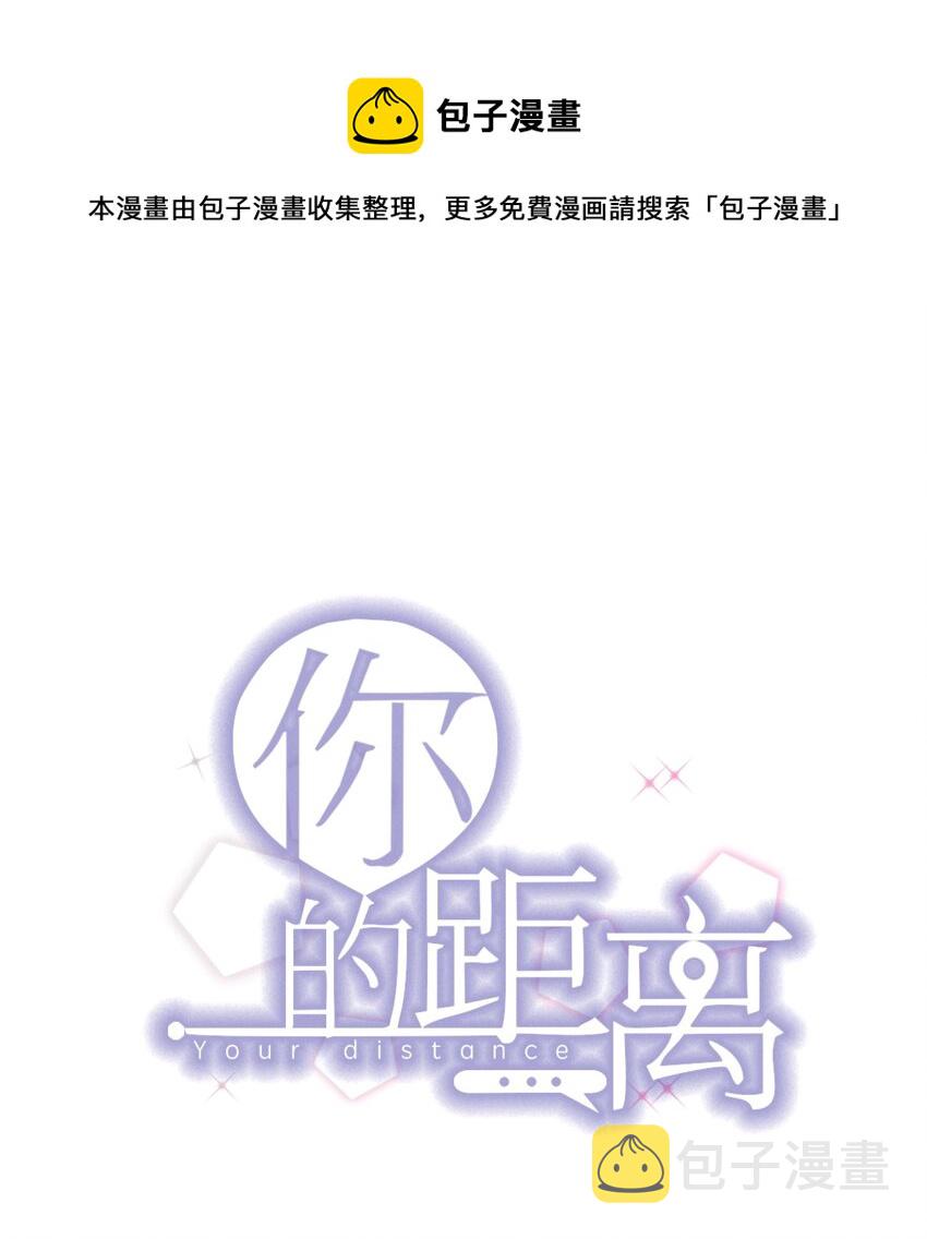 067 -20：礼物的打开方式0