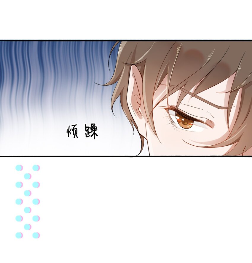 001 287公里：完美配对11