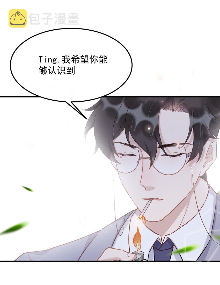061 1米：文化的距离8