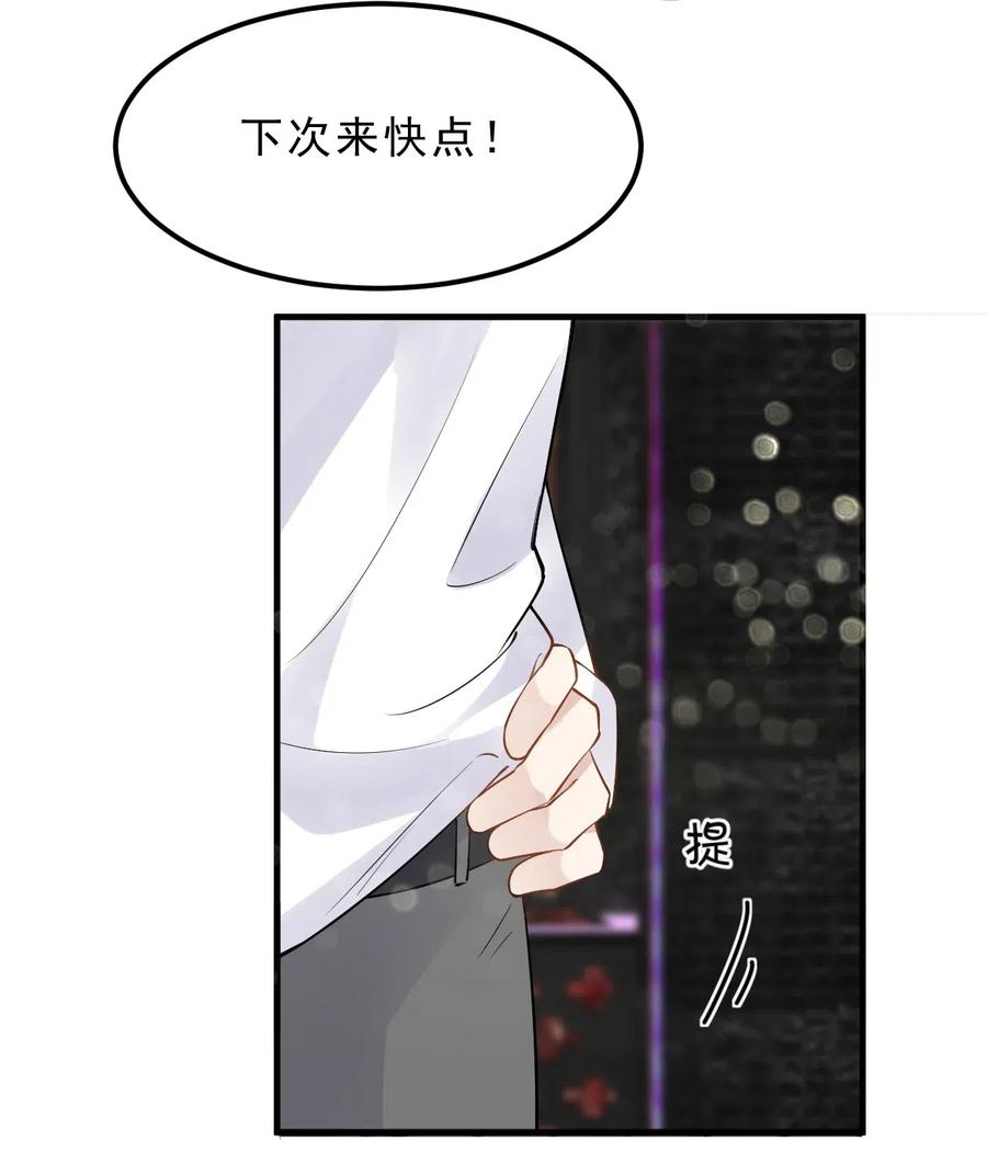 031 1米：还不快过来宣誓主权38