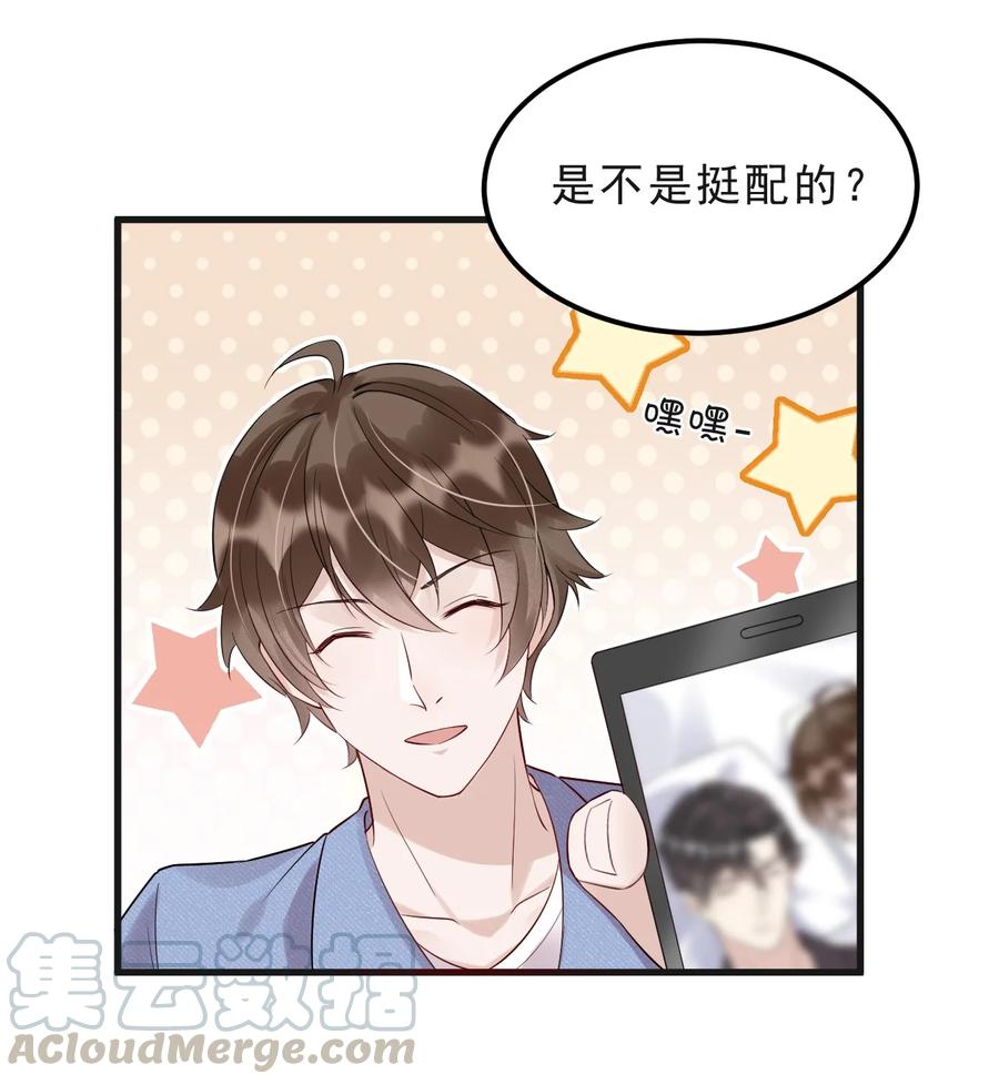 045 1米：柏式厕所读物24