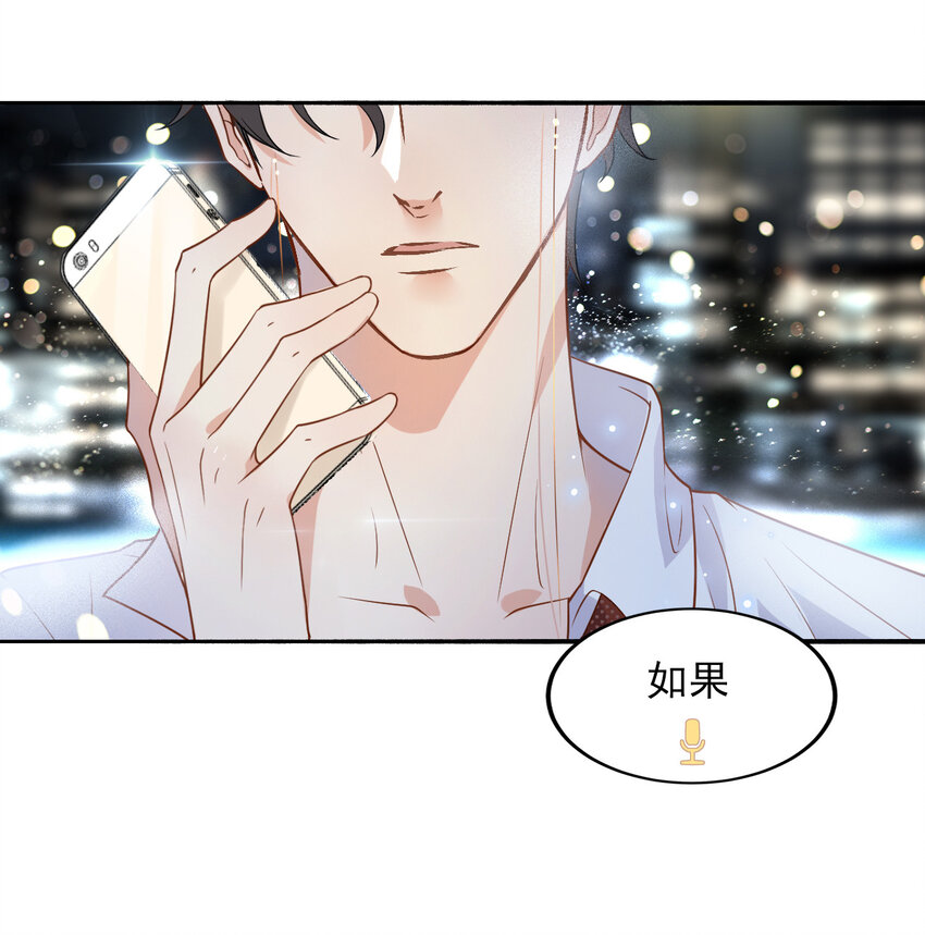 003 4.8公里：和想象的不一样21