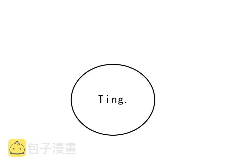 新年番外 一起看烟花吧（公子优监修）7