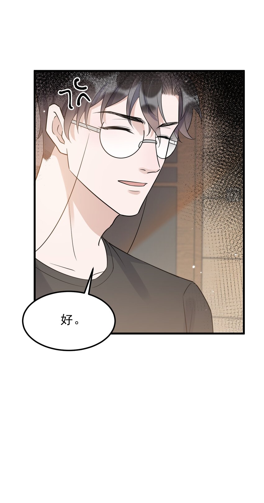 067 -20：礼物的打开方式19