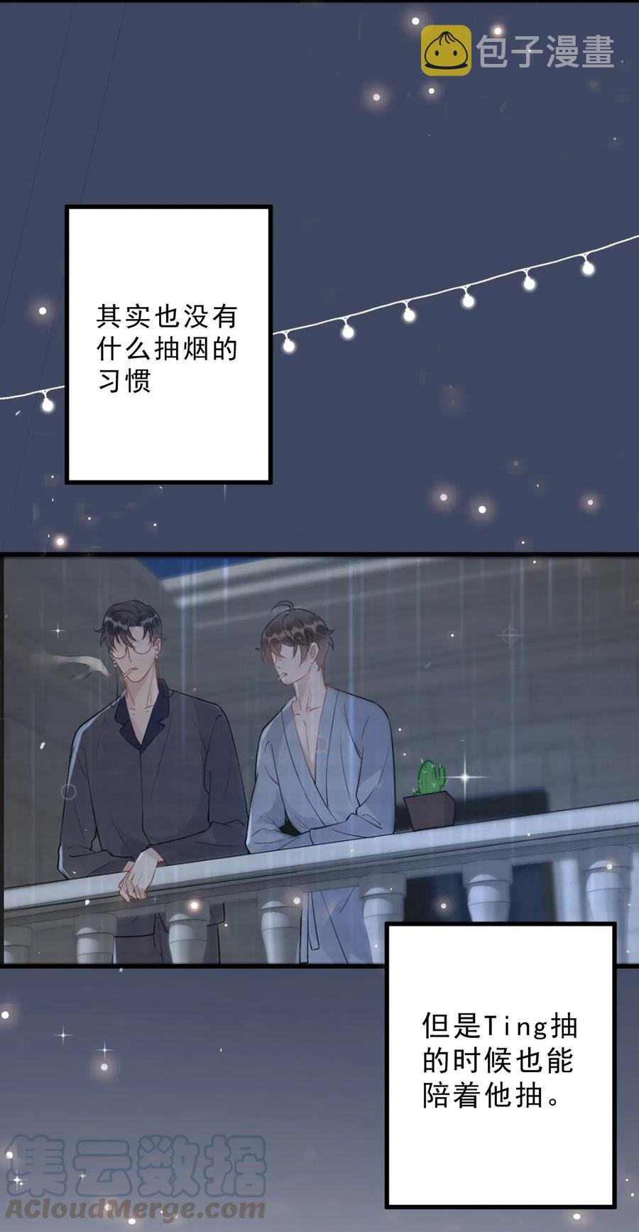 033 -20：我和你住一间房？40