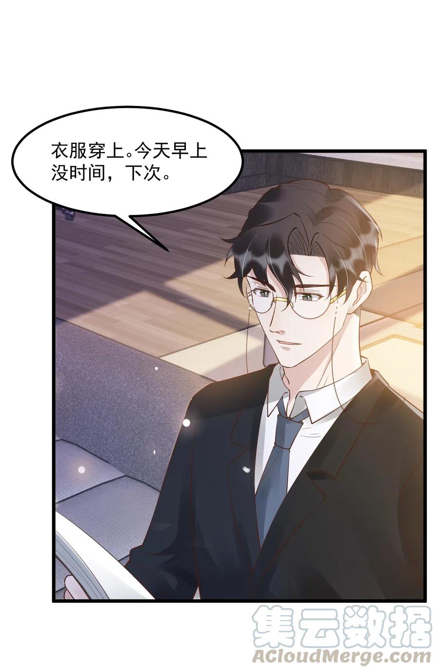 039 0.5米：XL号创口贴18